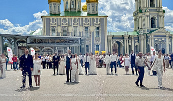 Тула стала свадебной столицей России: более 400 пар сказали друг другу «да»