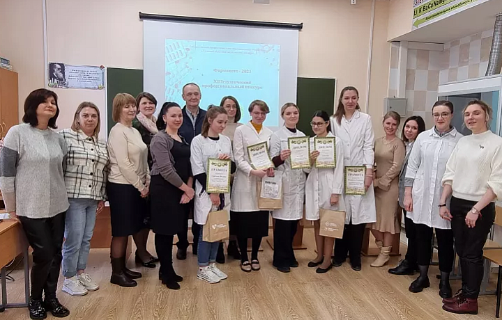 В Тульском областном медицинском колледже прошел конкурс «Фармацевт - 2023»
