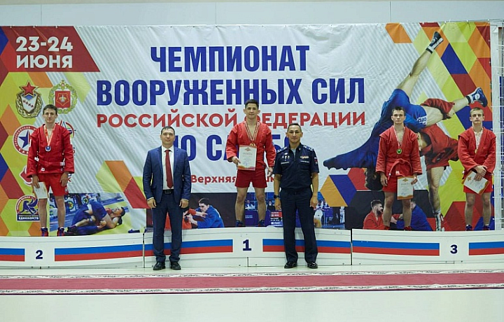 Туляк стал победителем чемпионата Вооруженных сил РФ по самбо