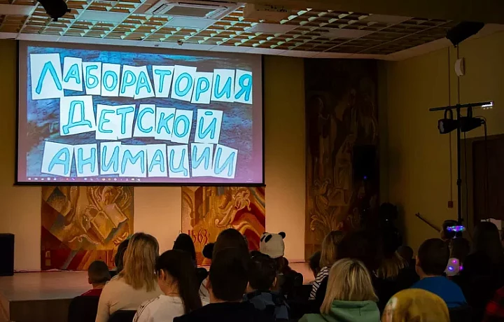 В Туле состоялся фестиваль анимации «МУЛЬТУЛА»