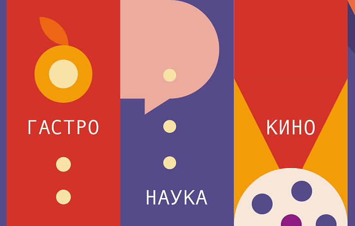 В Туле пройдет фестиваль «Оживший город»