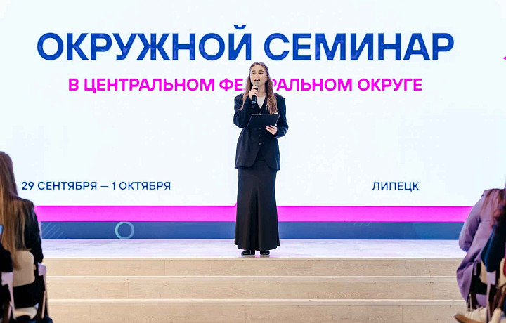 Тульская служба новостей принимает участие в форуме «ШУМ.Регионы» в Липецке