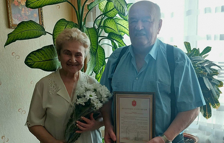 В Туле чествовали юбиляров супружеской жизни