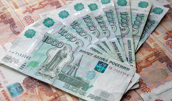 В Туле фирму заставили выплатить более 300 тысяч рублей долга по зарплате