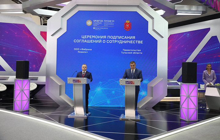 В Узловой Тульской области начнут производить лакокрасочные материалы