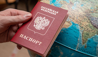 Тулякам напомнили правила выезда за границу для несовершеннолетних