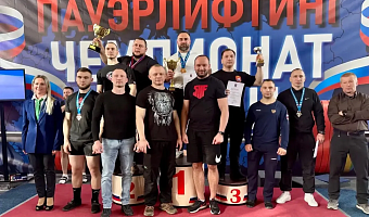 Тульские спортсмены победили на чемпионате России по пауэрлифтингу
