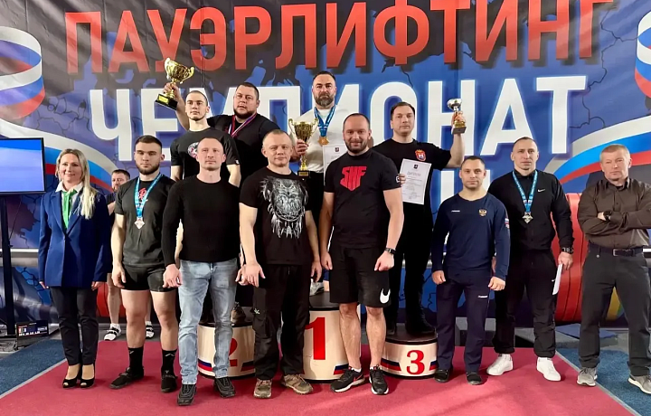 Тульские спортсмены победили на чемпионате России по пауэрлифтингу
