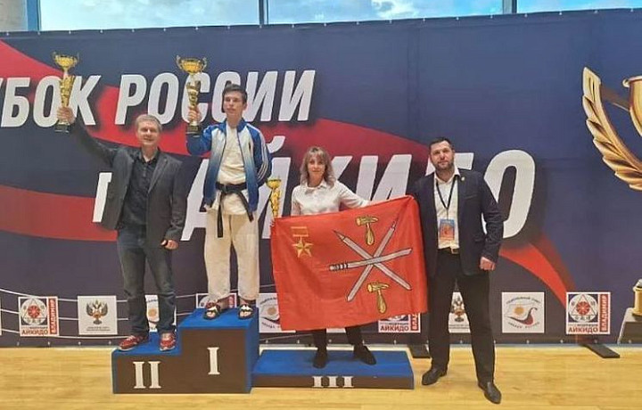 Тульская спортсменка завоевала бронзовую медаль Кубка России по айкидо