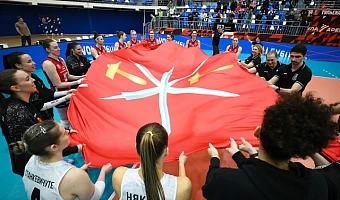 «Тулица» будет играть с «Динамо» и «Заречьем» в «Финале шести» Кубка России