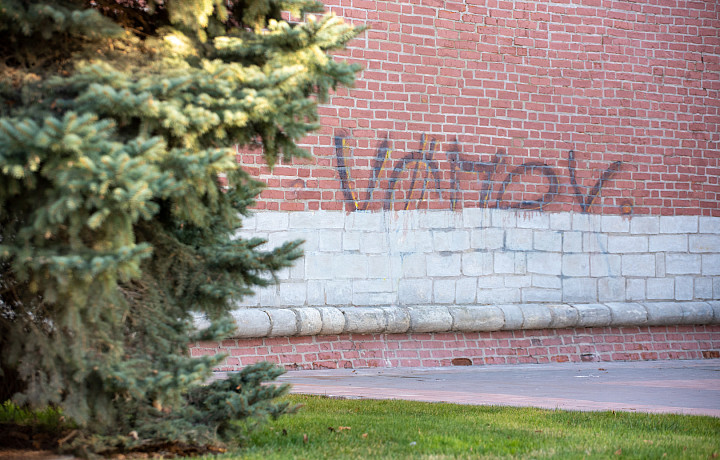 Тулякам напомнили, какое наказание грозит вандалам