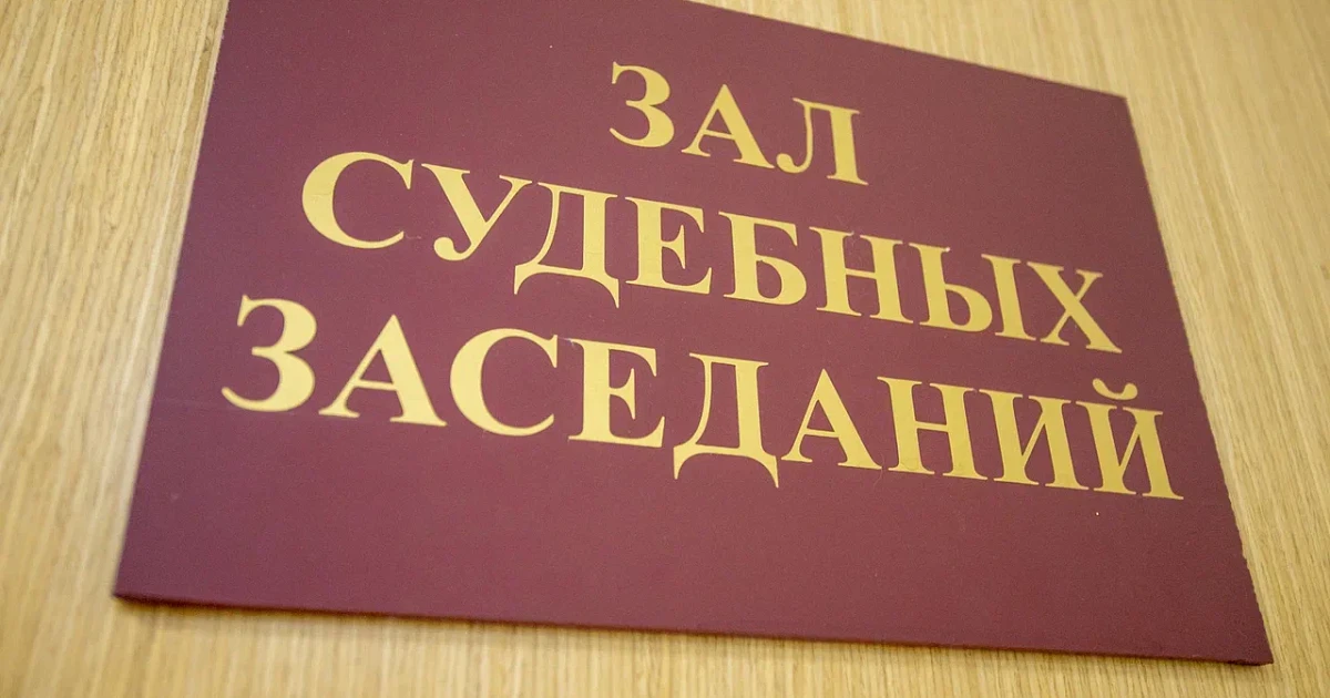 щёкино, пионерская улица, 30. щекина юлия андреевна москва. адвокаты щекино. адвокаты щекино. юридическое агентство право.