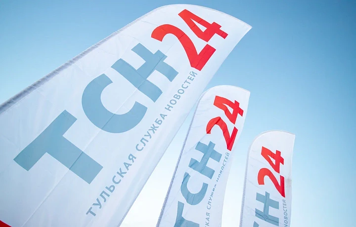 Эксклюзивы, картина дня, мемы: подписывайтесь на Телеграм-канал ТСН24