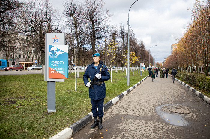 В Туле прошла церемония открытия Аллеи Героев