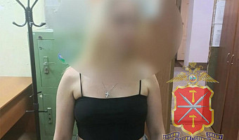 В Туле задержаны две девушки-закладчицы с наркотиками