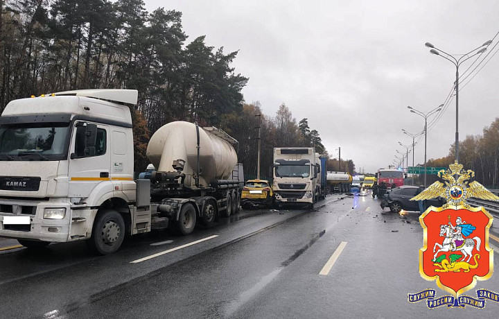 В страшном ДТП на трассе М-2 «Крым» погибли три человека