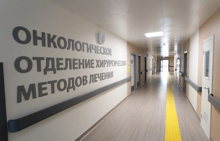 Тульские онкологи провели более тысячи операций на молочной железе