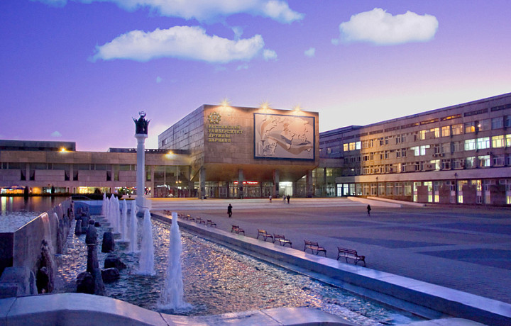 Московскому университету РУДН вернут имя Патриса Лумумбы