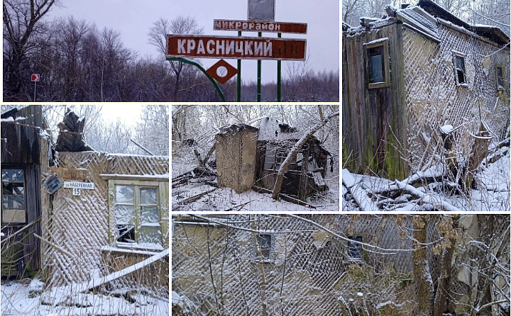 Жителей дома-фантома не переселяют из поселка-призрака под Богородицком: жилье было ветхим в 2002-м и не является аварийным сейчас, но фактически уже не существует