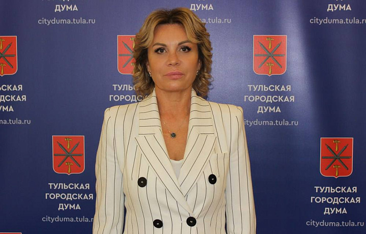 Ольга Слюсарева призвала туляков поддержать армию России