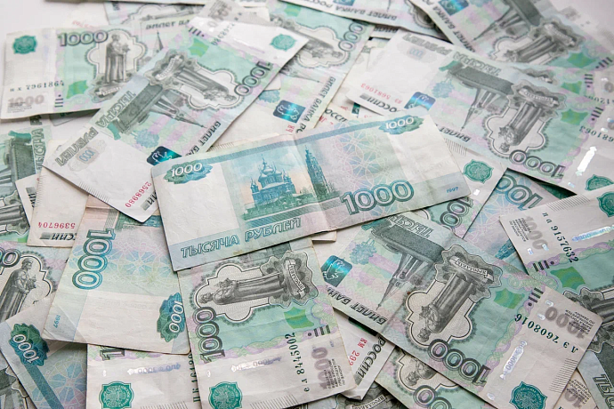 Жительница Плавска отдала мошеннику более трех миллионов рублей, надеясь стать инвестором