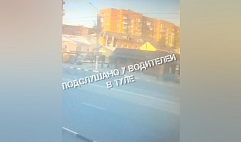 Опубликовано видео с моментом ДТП с BMW, влетевшим в автостоянку на улице Советской в Туле