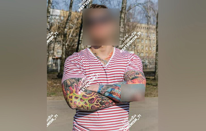 Фитнес-тренер из Тулы заплатит штраф за татуировку с нацистской символикой