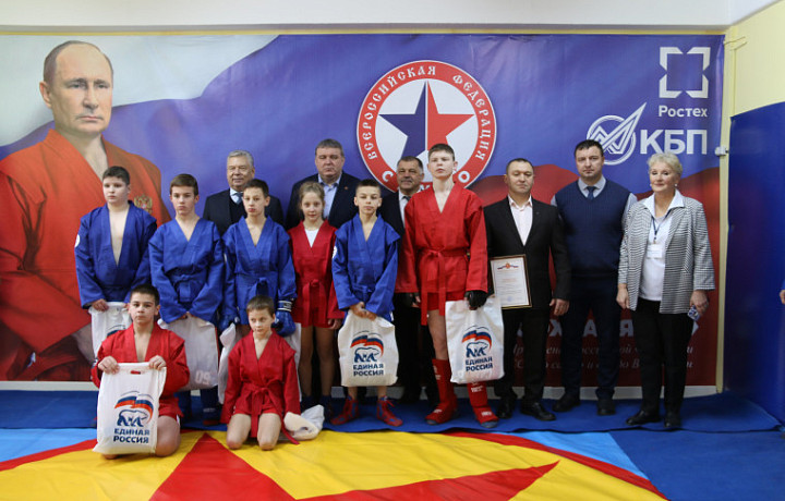 В тульском ЦО №25 открыли обновленный зал для занятий самбо