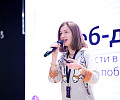 В тульской «Октаве» состоялась конференция «СТАРТ в IT»