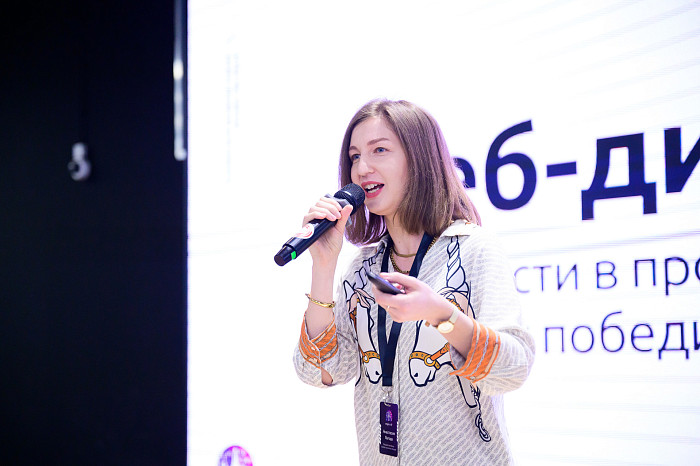 В тульской «Октаве» состоялась конференция «СТАРТ в IT»