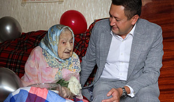Старейшей жительнице Новомосковска исполнилось 107 лет