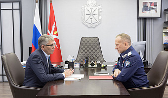 Тульская область может стать пилотным регионом программы Федерального казначейства по закупкам