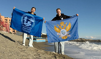 Студент из Тулы отправился в кругосветное путешествие на 5 месяцев