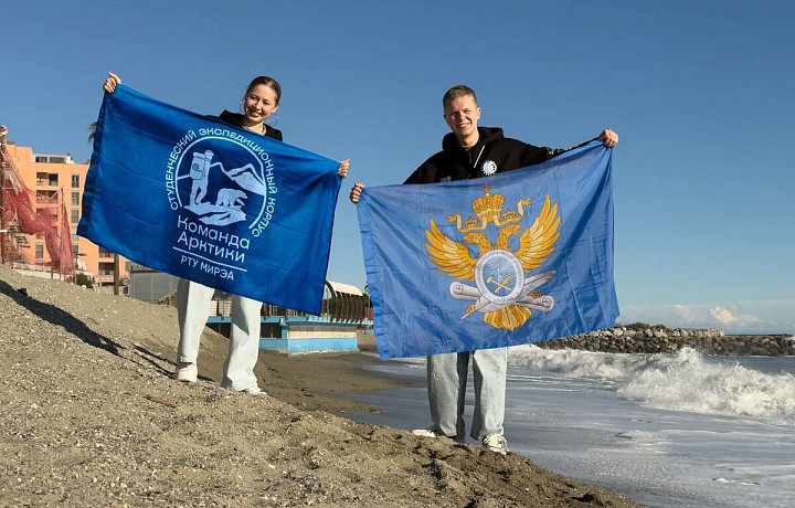 Студент из Тулы отправился в кругосветное путешествие на 5 месяцев