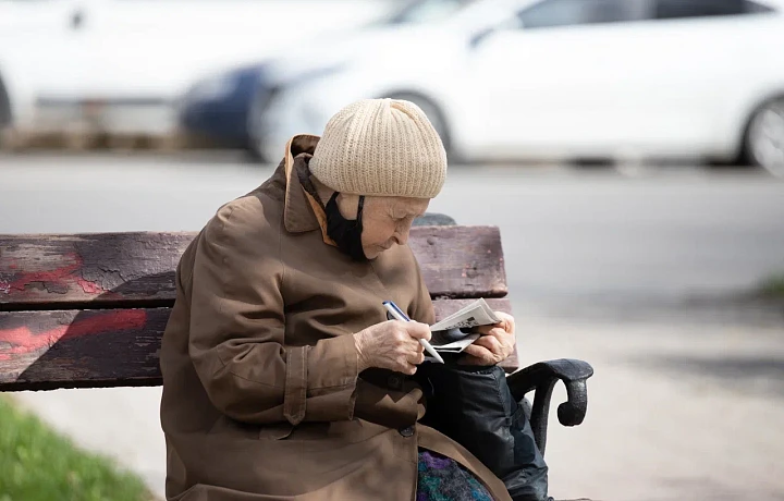 Российские пенсионеры смогут оформить новую доплату к пенсии