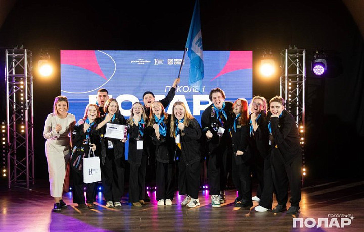 Студенческий педагогический отряд «Мёд» из Тульской области стал ПОБЕДИТЕЛЕМ Всероссийского фестиваля в Москве