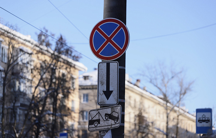 В Туле в ночь на 10 февраля ограничат парковку на проспекте Ленина и двух улицах