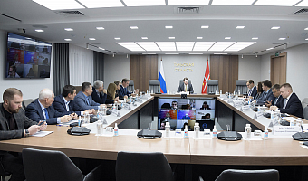 Круглогодичный экокурорт и завод по производству шоколада появятся в Тульской области