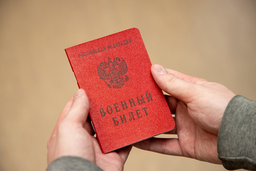 Президент Путин утвердил количество призывников на следующий 2026 год | ТСН24