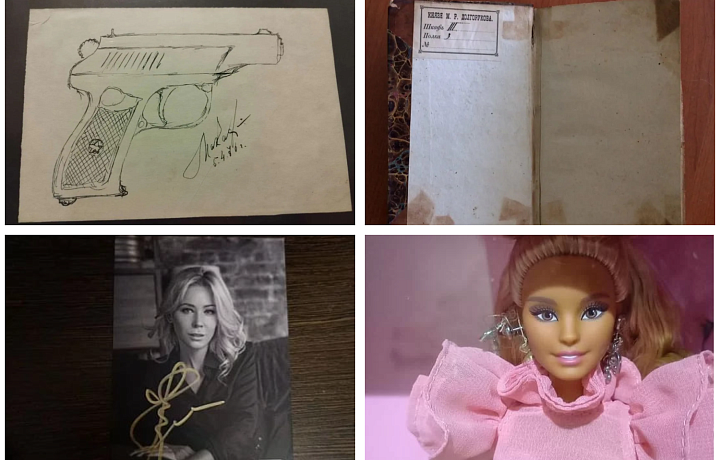 Эксклюзивная Барби, книга из библиотеки Долгорукова и автограф Киркорова: ТОП-8 самых дорогих коллекционных предметов, которые продают в Туле
