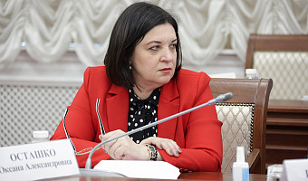 В Тульской области стартовал конкурс педагогов «Призвание – учить!»