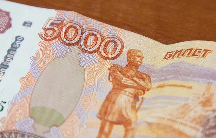 Центробанку предложили блокировать переводы свыше десяти тысяч рублей