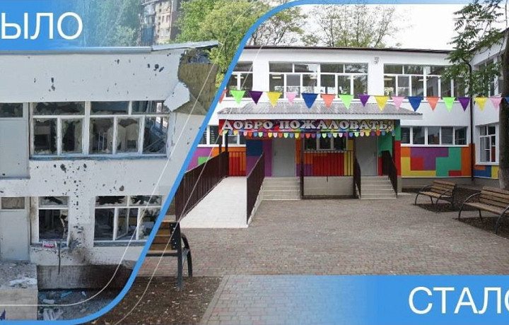 Тульские строители восстановили 18 объектов Левобережного района Мариуполя