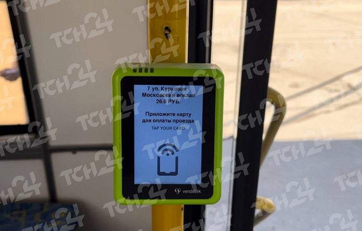 В троллейбусах Тулы 11 апреля заработали валидаторы