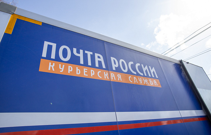 В УФПС рассказали, кто повышает комиссию на оплату водоснабжения в тульских отделениях Почты России