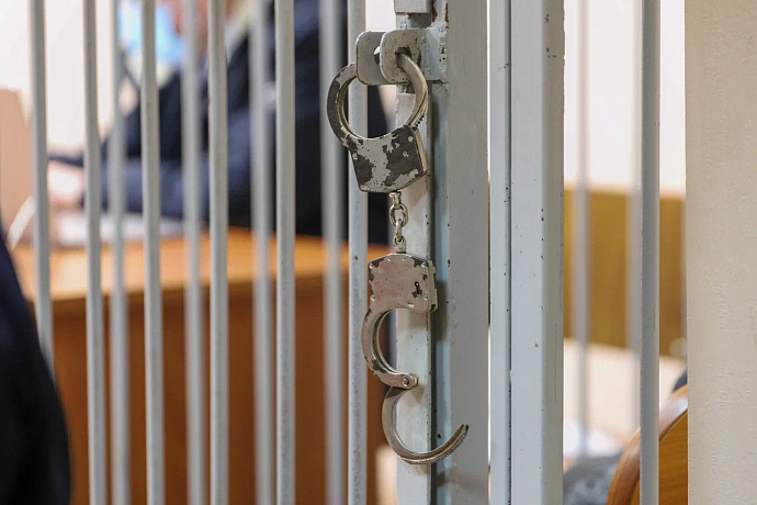 Житель Ефремова получил 9,5 лет лишения свободы за убийство знакомого