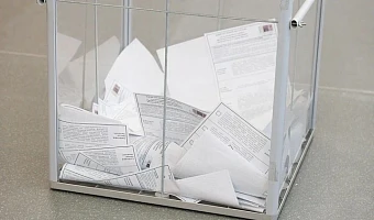 Тульский избирком утвердил кандидатов в депутаты Госдумы