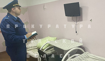 Прокуратура нашла в Суворовской ЦРБ несколько нарушений, плесень и разломанную мебель