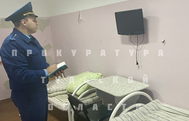Прокуратура нашла в Суворовской ЦРБ несколько нарушений, плесень и разломанную мебель