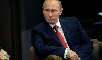 Владимир Путин сделал главу Минпромторга России вице-премьером
